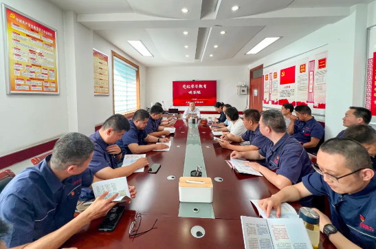 黨紀學習教育讀書班圓滿收官